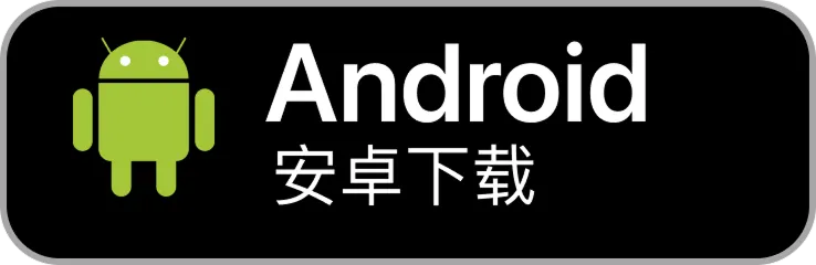 Download on google play